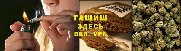 spice Алексин