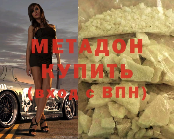 дурь Алзамай