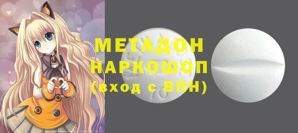 ALPHA PVP Алексеевка