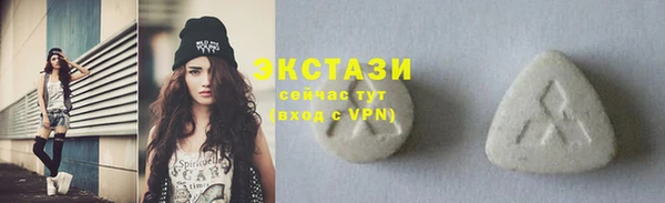 spice Алексин