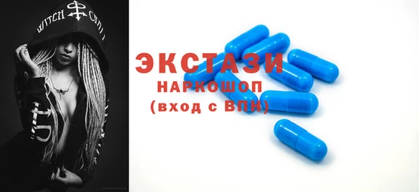 дурь Алзамай