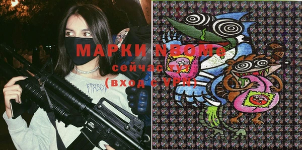 дурь Алзамай