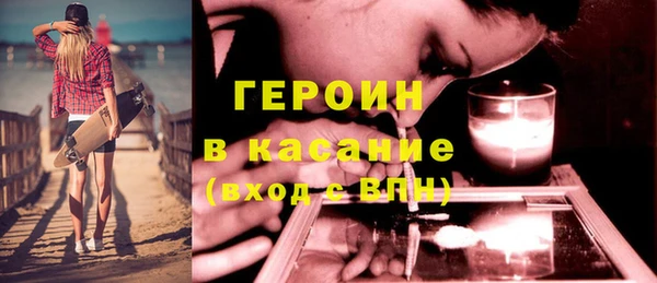 дурь Алзамай