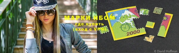 spice Алексин